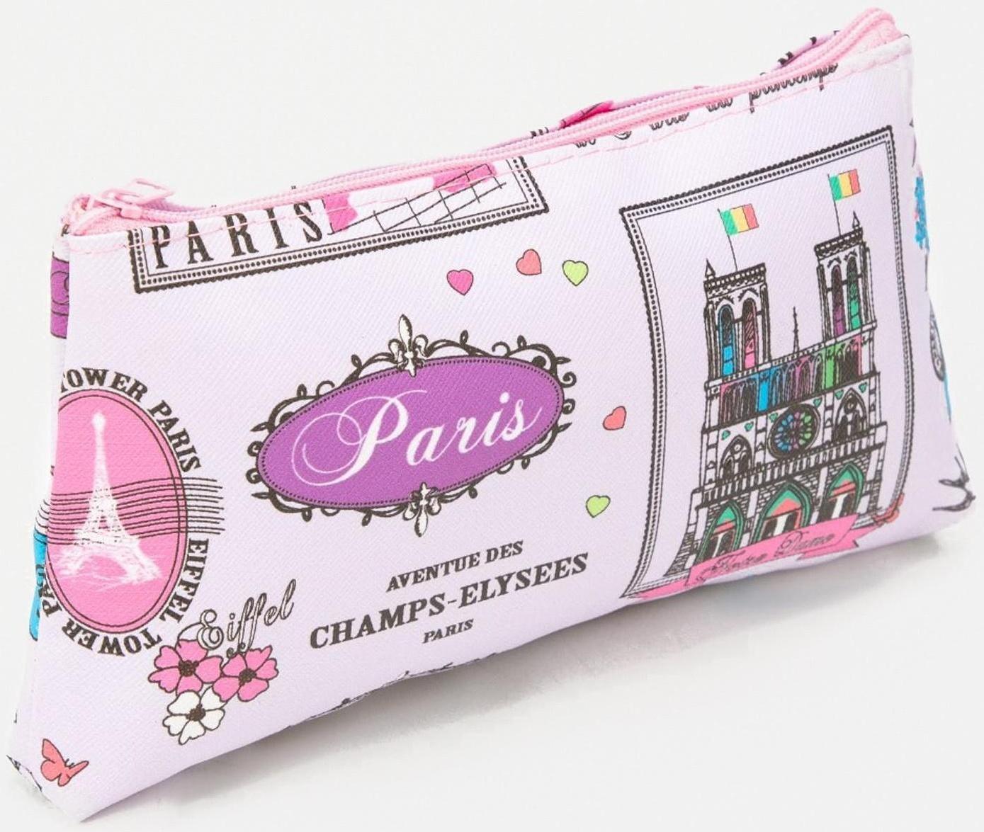 Косметичка на молнии, цвет розовый