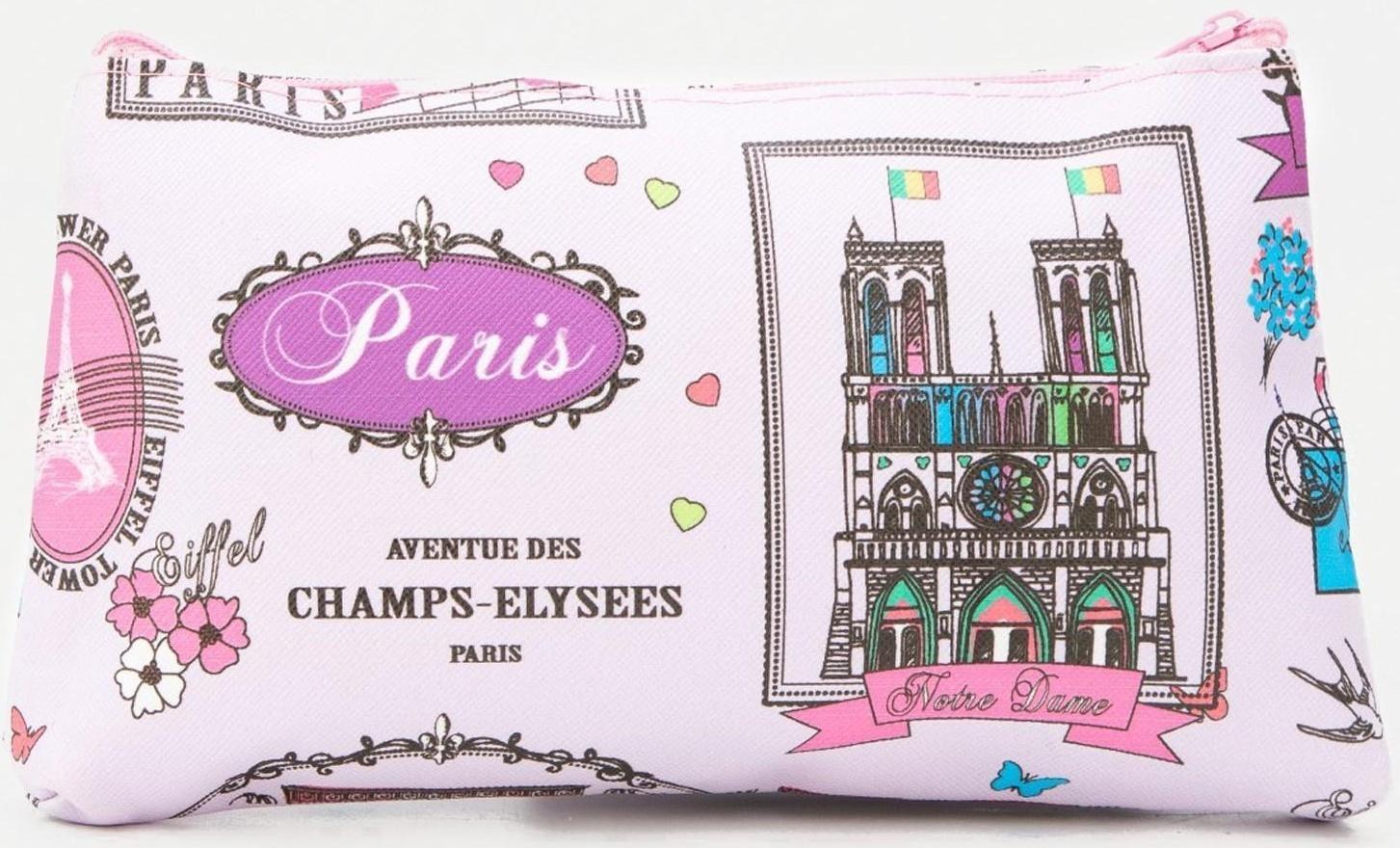 Косметичка на молнии, цвет розовый