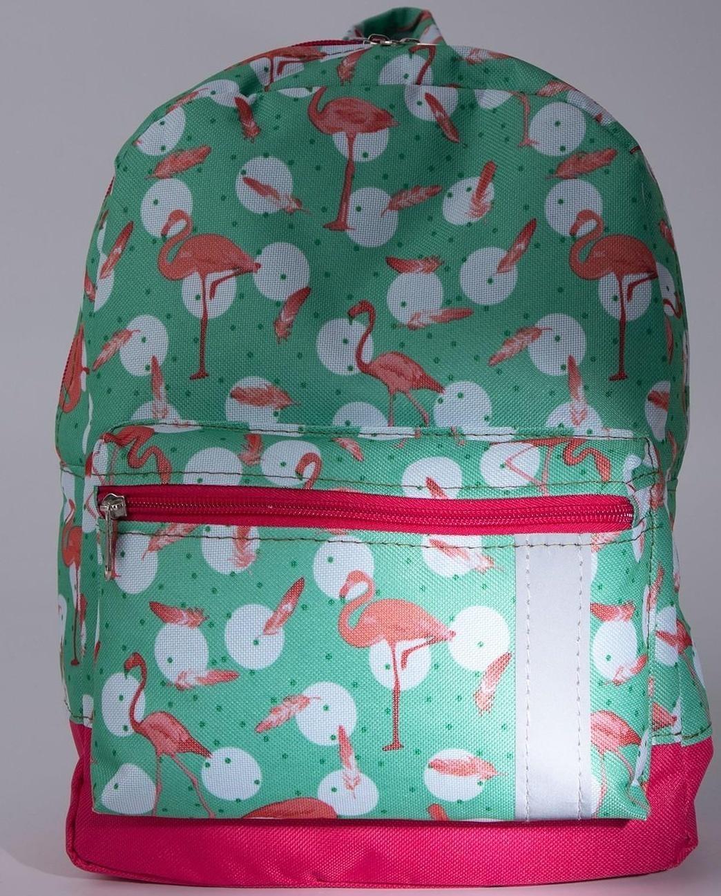 Рюкзак на молнии, наружный карман, светоотражающая полоса, цвет бирюзовый/розовый