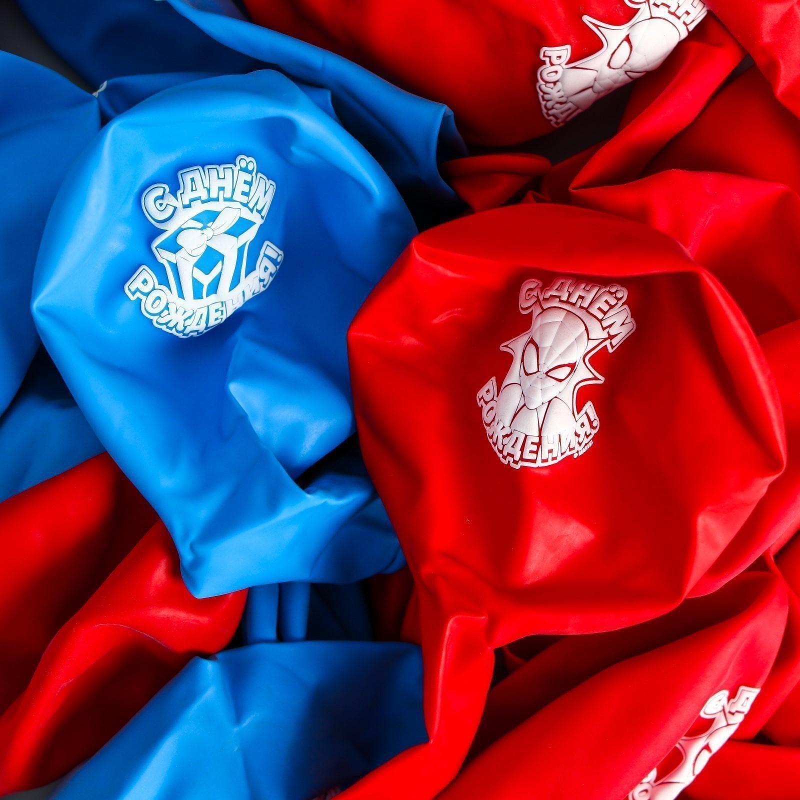 Воздушные шары «С Днем Рождения», Человек-паук, 25 шт., 12