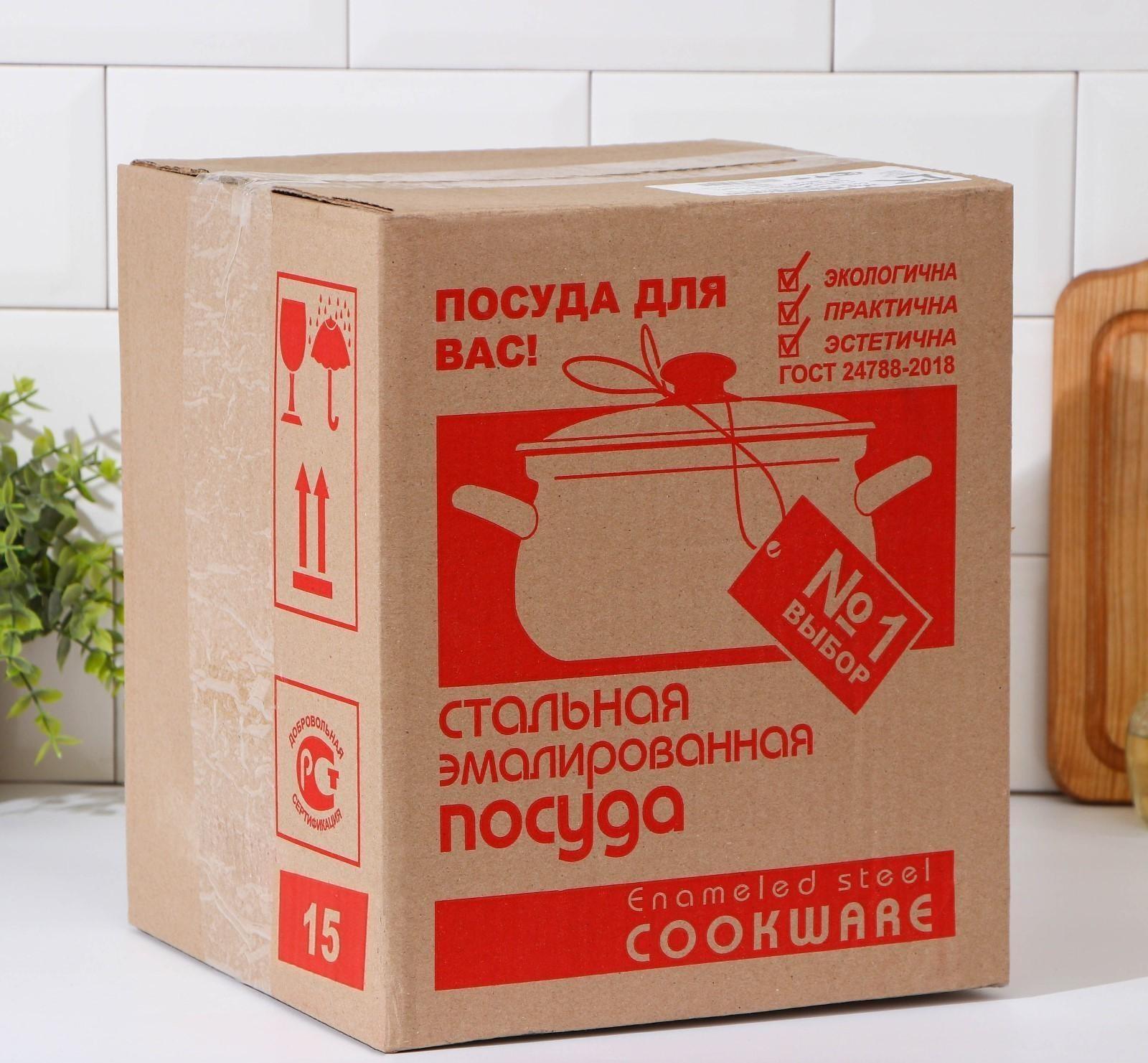 Набор кастрюль «Ветка сакуры», 3 предмета: 1,5 л, 2 л, 3 л, индукция, цвет белый