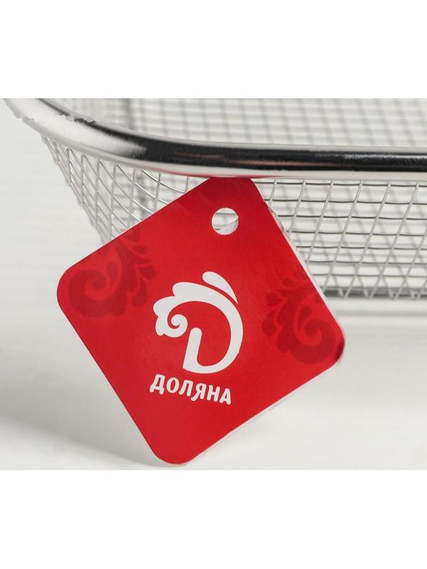 Корзинка для мытья продуктов Доляна, 201 сталь, 30×22 см