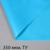 Плёнка полиэтиленовая, для пруда, толщина 350 мкм, 3 × 5 м, полурукав (1,5 м × 2), голубая