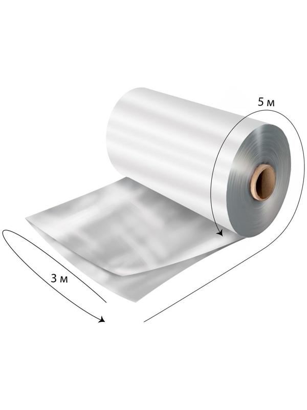 Плёнка полиэтиленовая, для пруда, толщина 350 мкм, 3 × 5 м, полурукав (1,5 м × 2), голубая