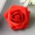Розочка из фоамирана, красная d-4 см