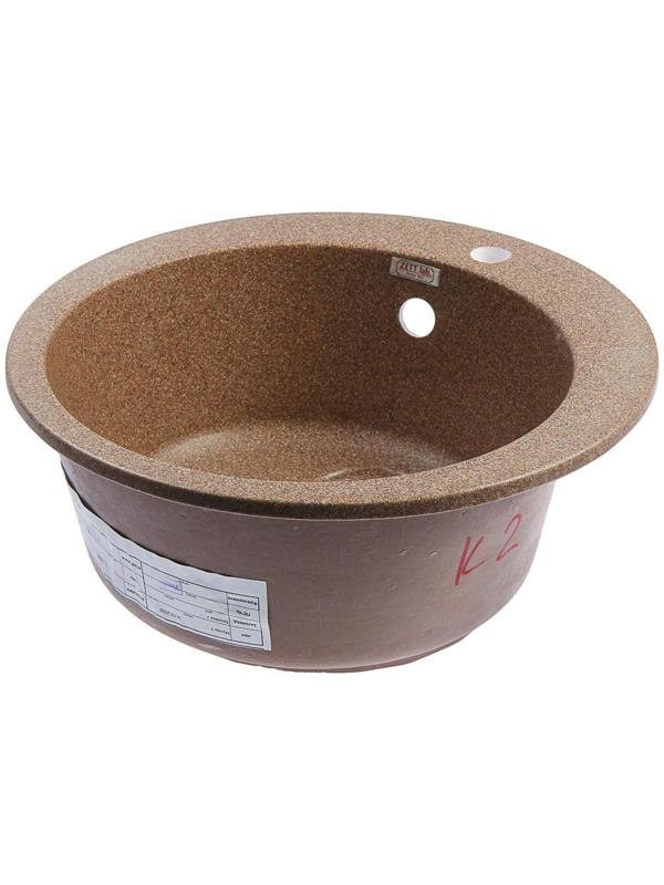 Мойка кухонная из камня ZETT lab. 30/Q9, d=475 мм, матовая, терракотовая