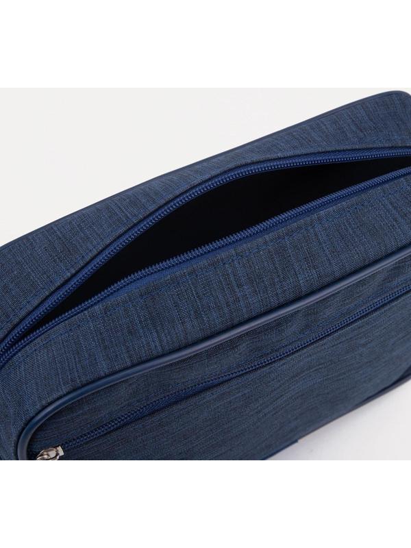 Косметичка на молнии, наружный карман, цвет синий