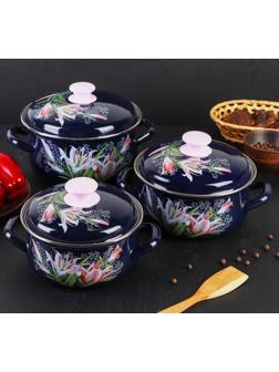 Набор кастрюль «Версаль», 3 предмета: 1,5 л, 2 л, 3 л, индукция