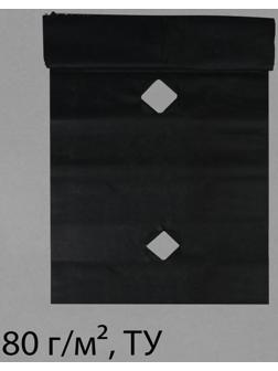 Материал мульчирующий, с перфорацией, 10 × 0,8 м, плотность 80 г/м², с УФ-стабилизатором, чёрный, Greengo, Эконом 20%