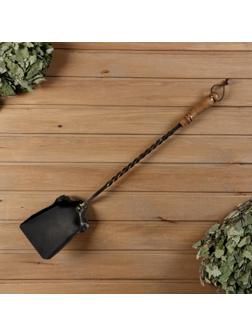 Совок кованый 