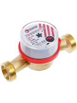 Счетчик воды Gerrida СВК-20Г, универсальный, 3/4