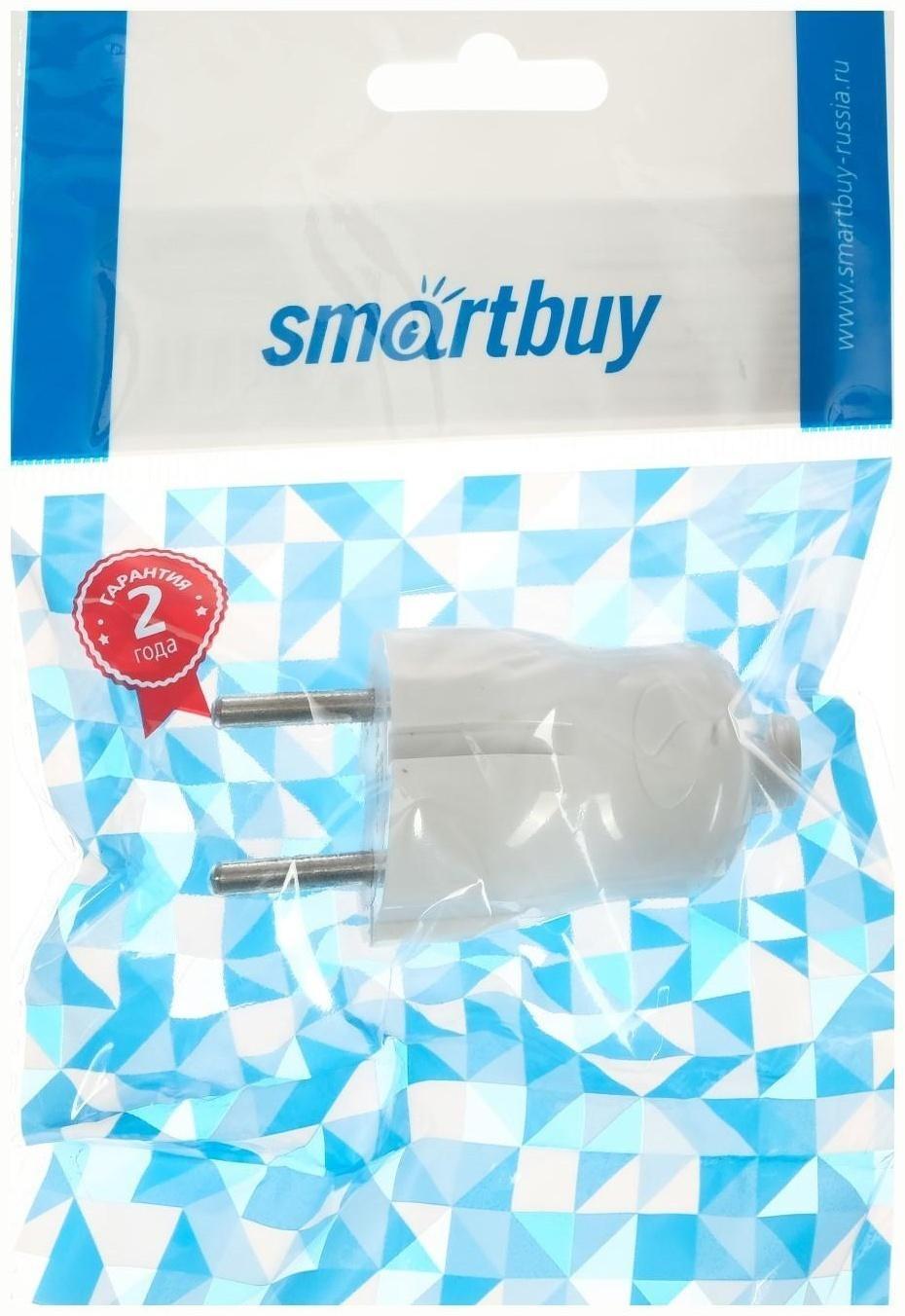 Вилка прямая Smartbuy, 10 А, 250 В, без з/к, белая
