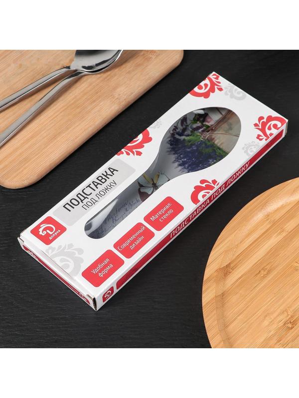 Подставка стеклянная под ложку Доляна «Лаванда», 23,5×8,3 см