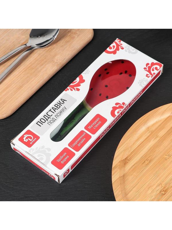 Подставка стеклянная под ложку Доляна «Сладкий арбуз», 23,5×8,3 см