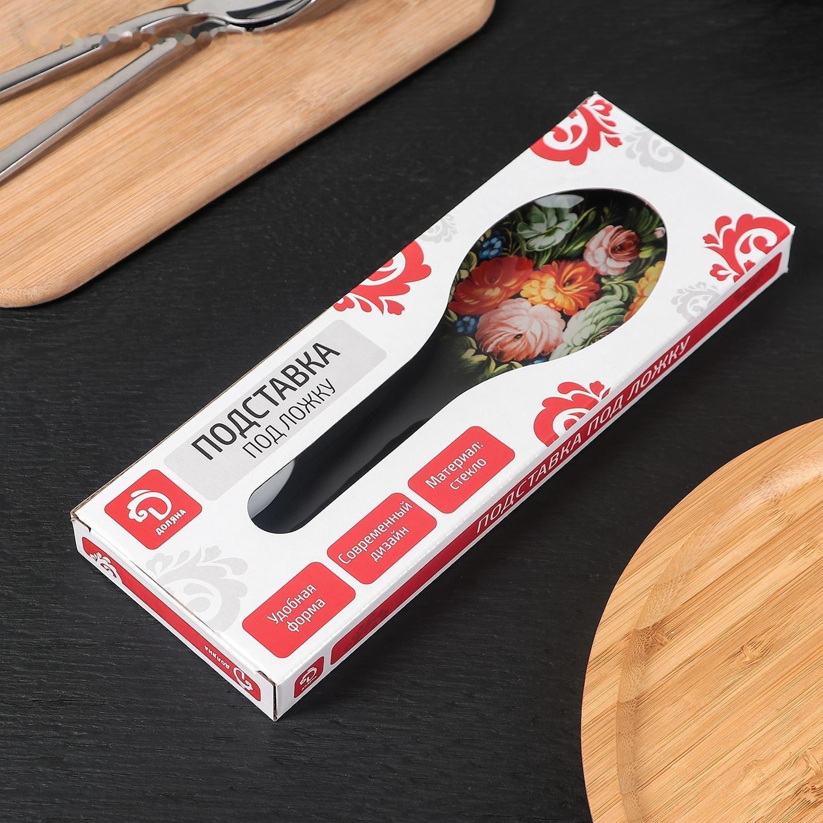 Подставка стеклянная под ложку Доляна «Народные мотивы», 23,5×8,3 см, цвет чёрный