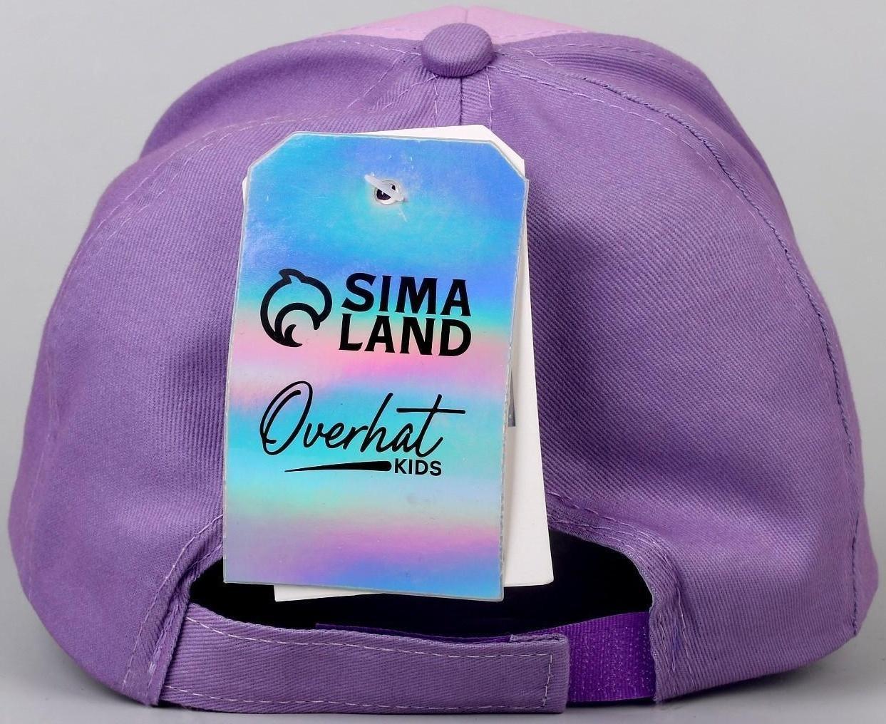 Кепка детская «Волшебный единорог», р-р. 52-54, 5-7 лет