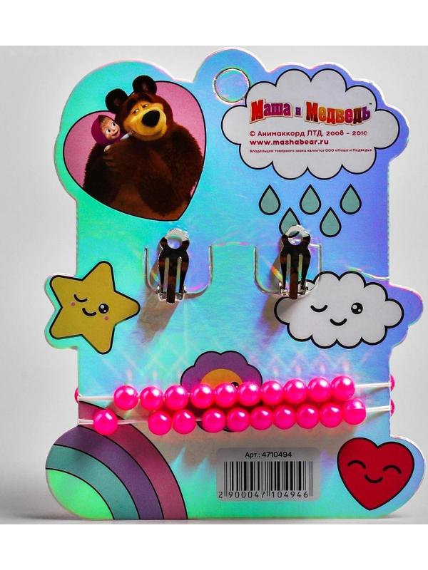 Набор бижутерии, Маша и Медведь, 2 браслета, клипсы, 7,5*11 см