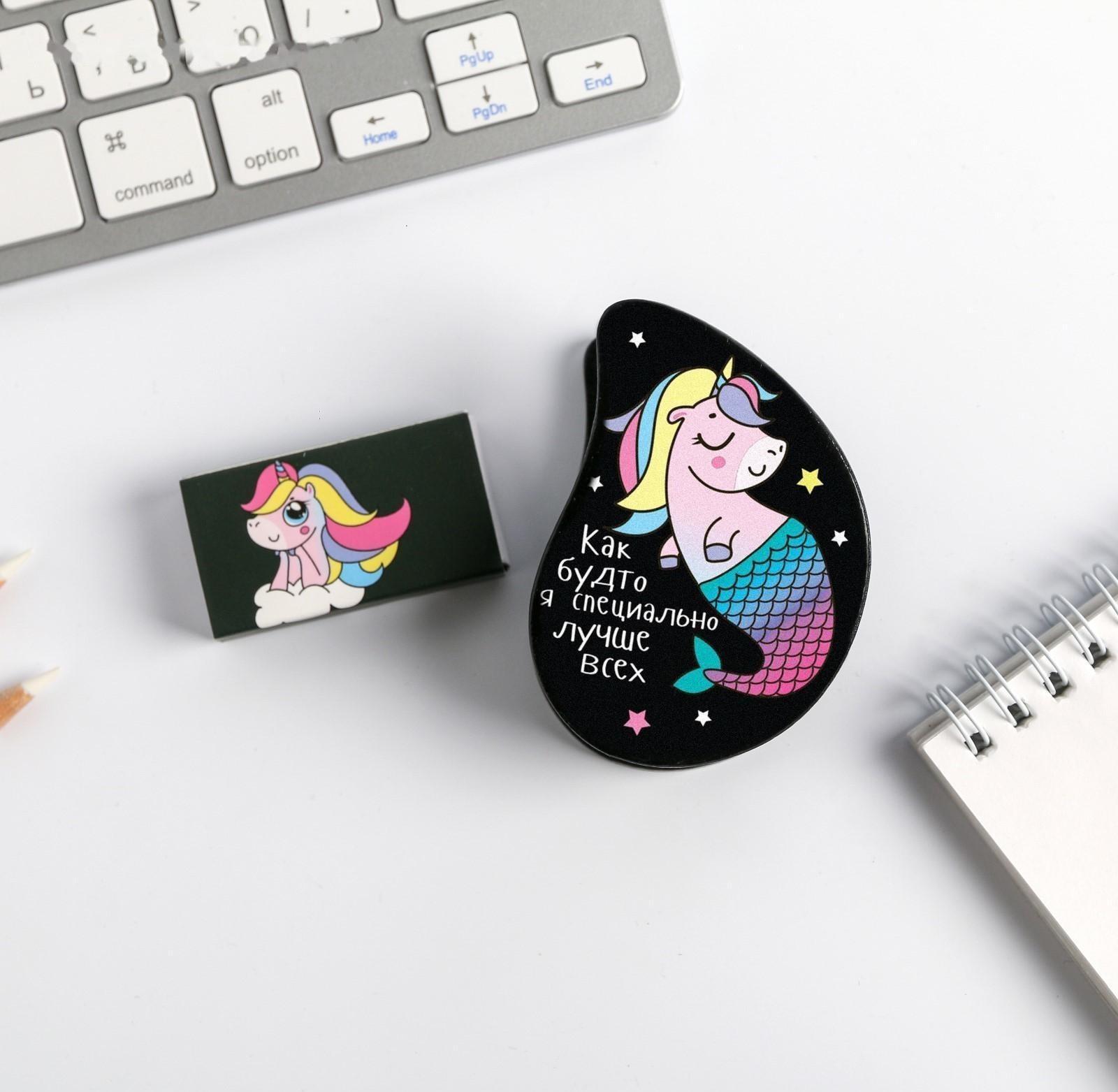 Степлер мини, №10 и скобы «Время мечтать»