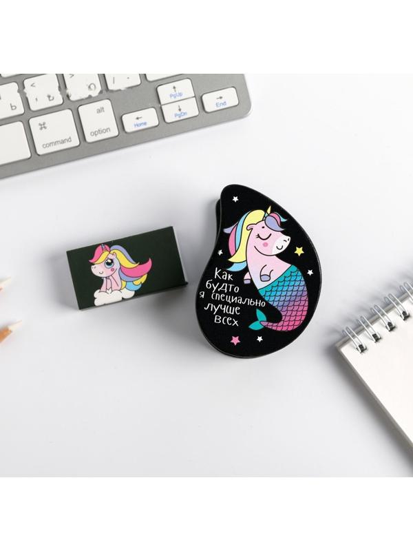 Степлер мини, №10 и скобы «Время мечтать»