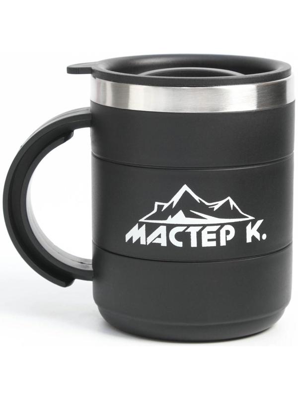 Термокружка, серия: Поход, 