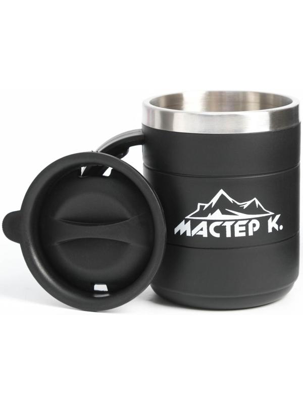 Термокружка, серия: Поход, 