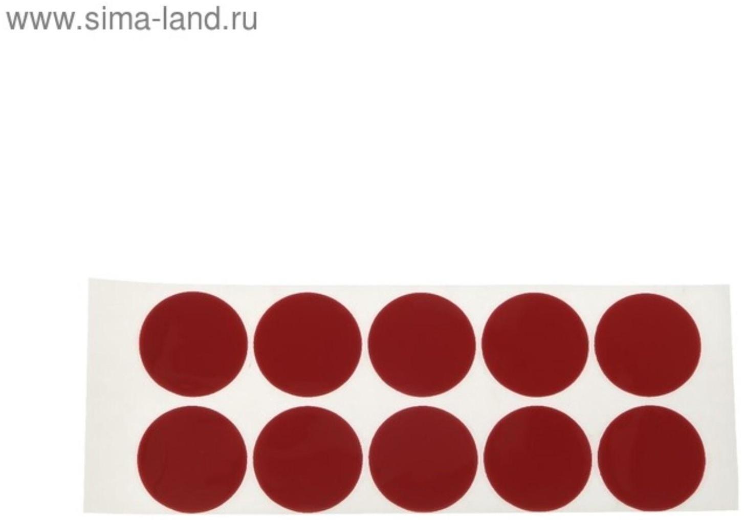 Клейкий круг TORSO, двухсторонний,  диаметр 3 см, набор 10 шт