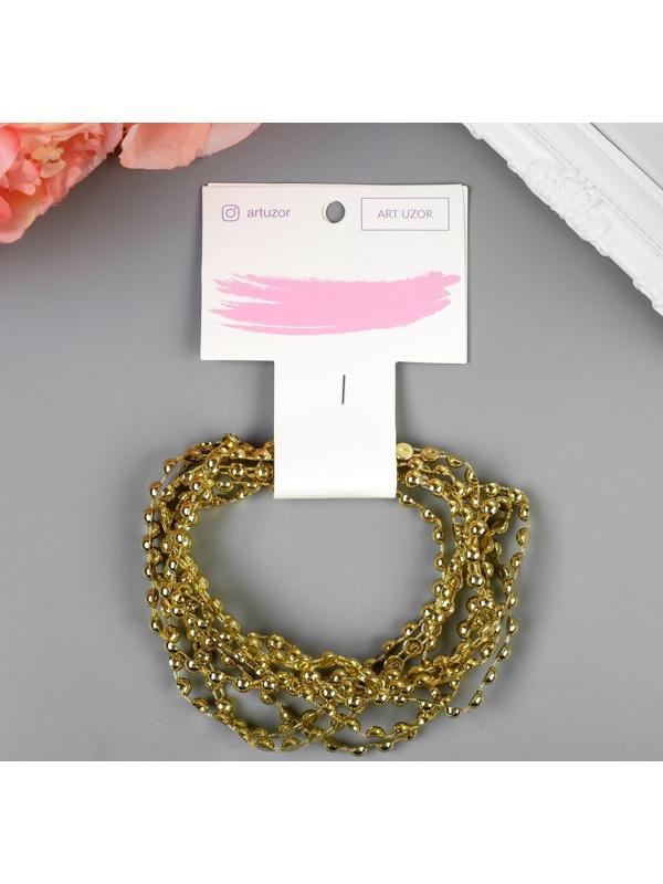 Нить декоративная пластик 