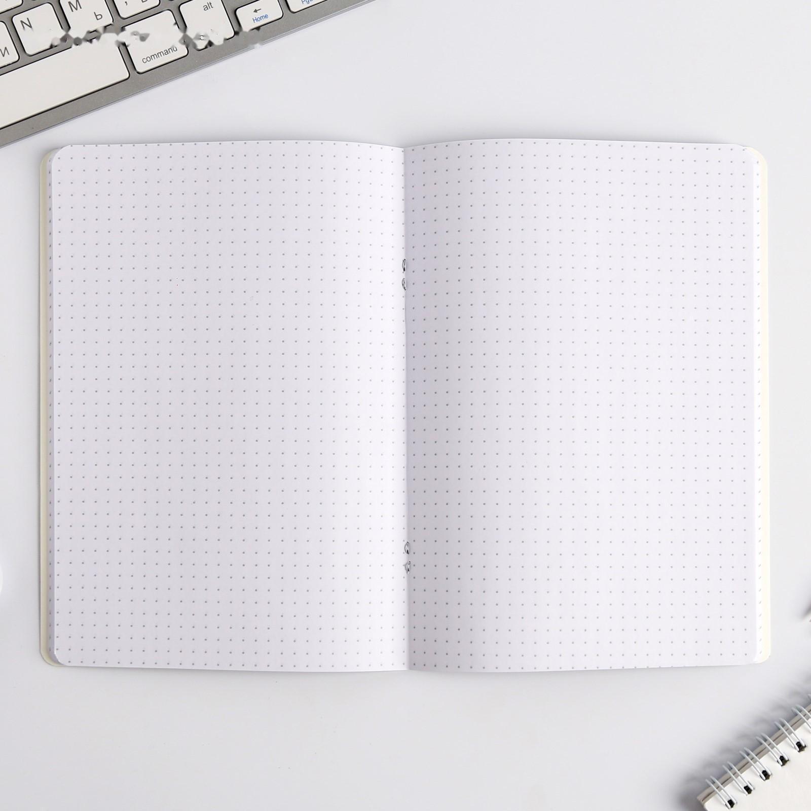 Блокнот софт-тач 