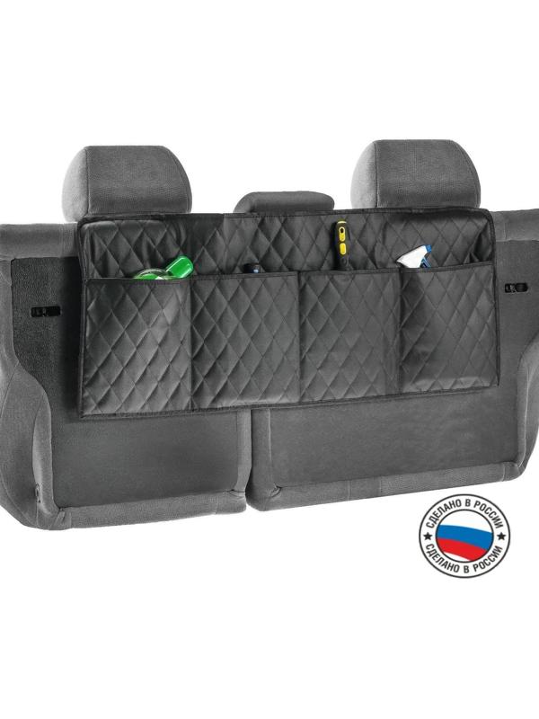 Органайзер на спинку сиденья в багажник, экокожа, ромб, черный, 95х40 см