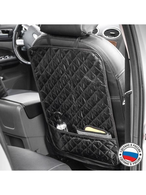 Накидка-незапинайка на спинку, с карманом, оксфорд, ромб, черный, 60х40 см