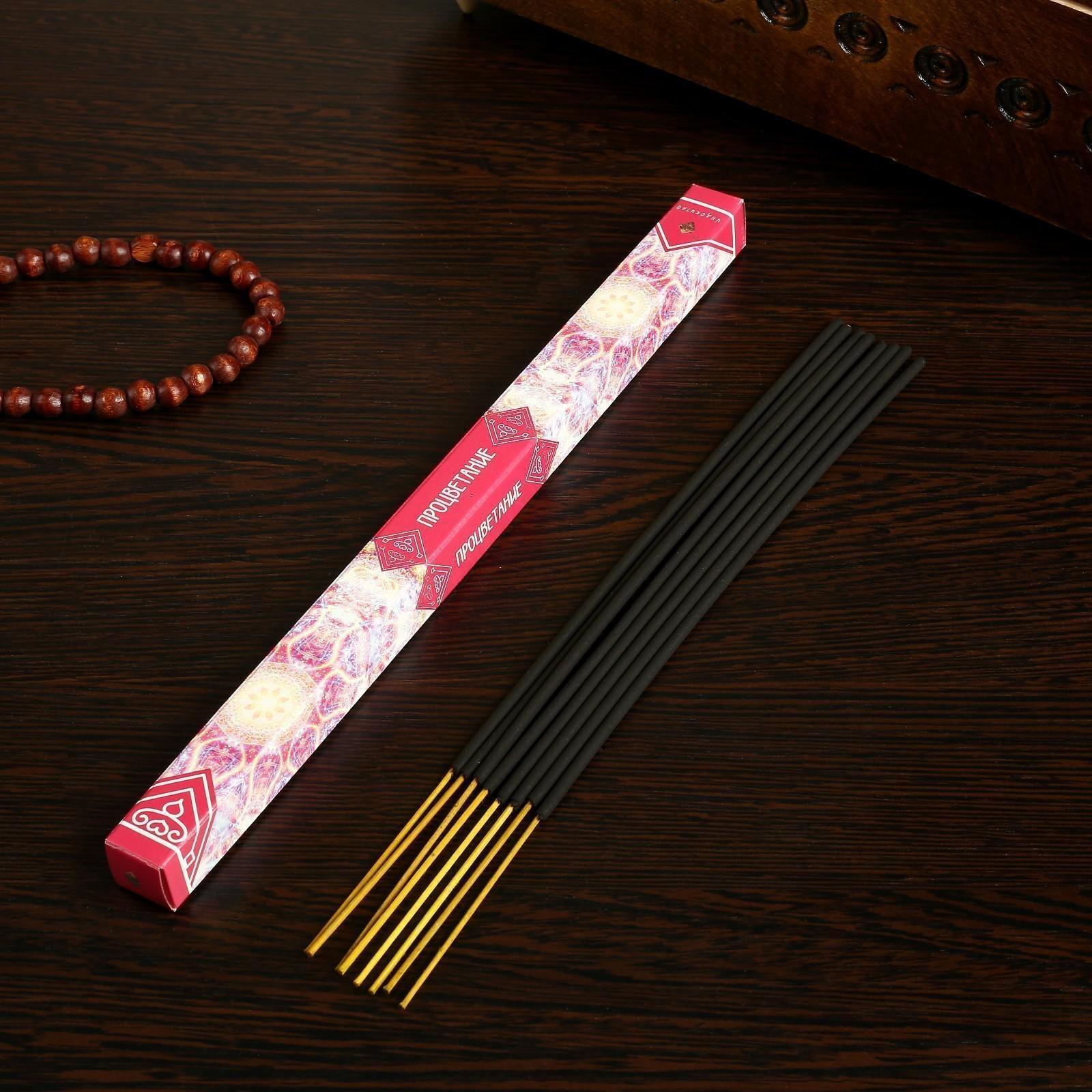 Благовония 