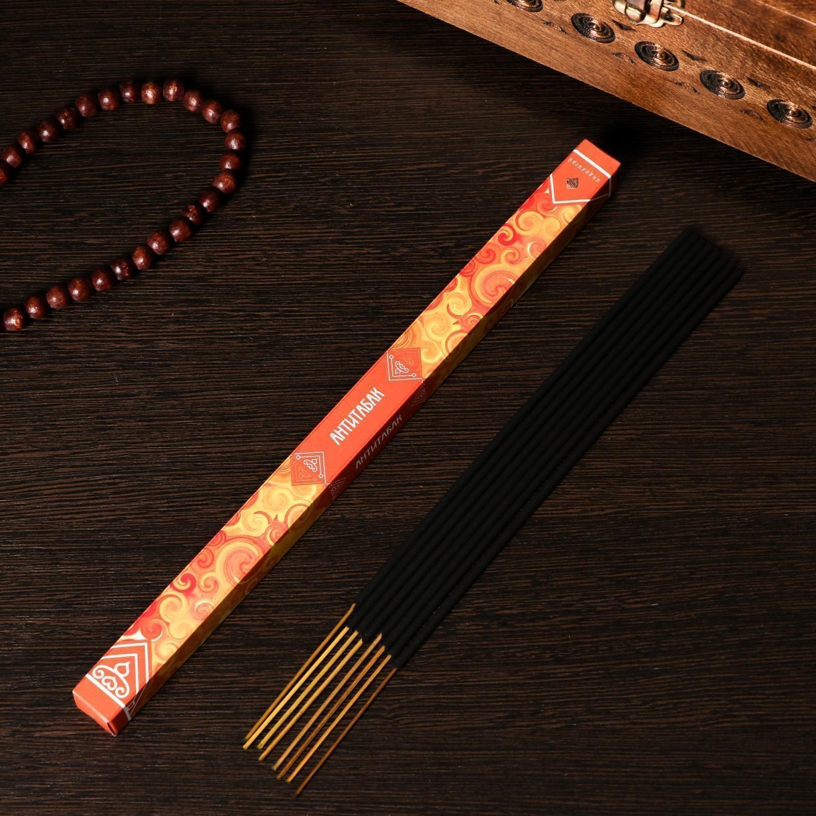 Благовония 