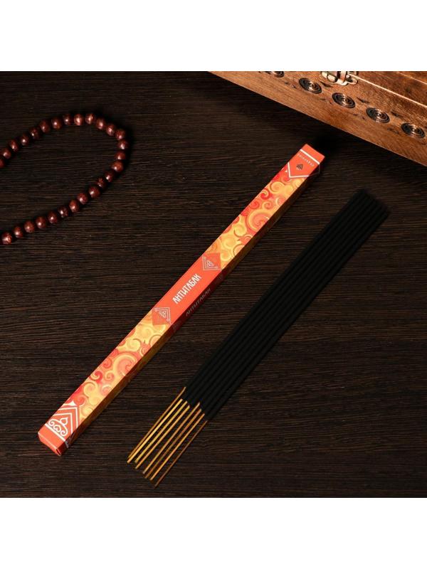 Благовония 