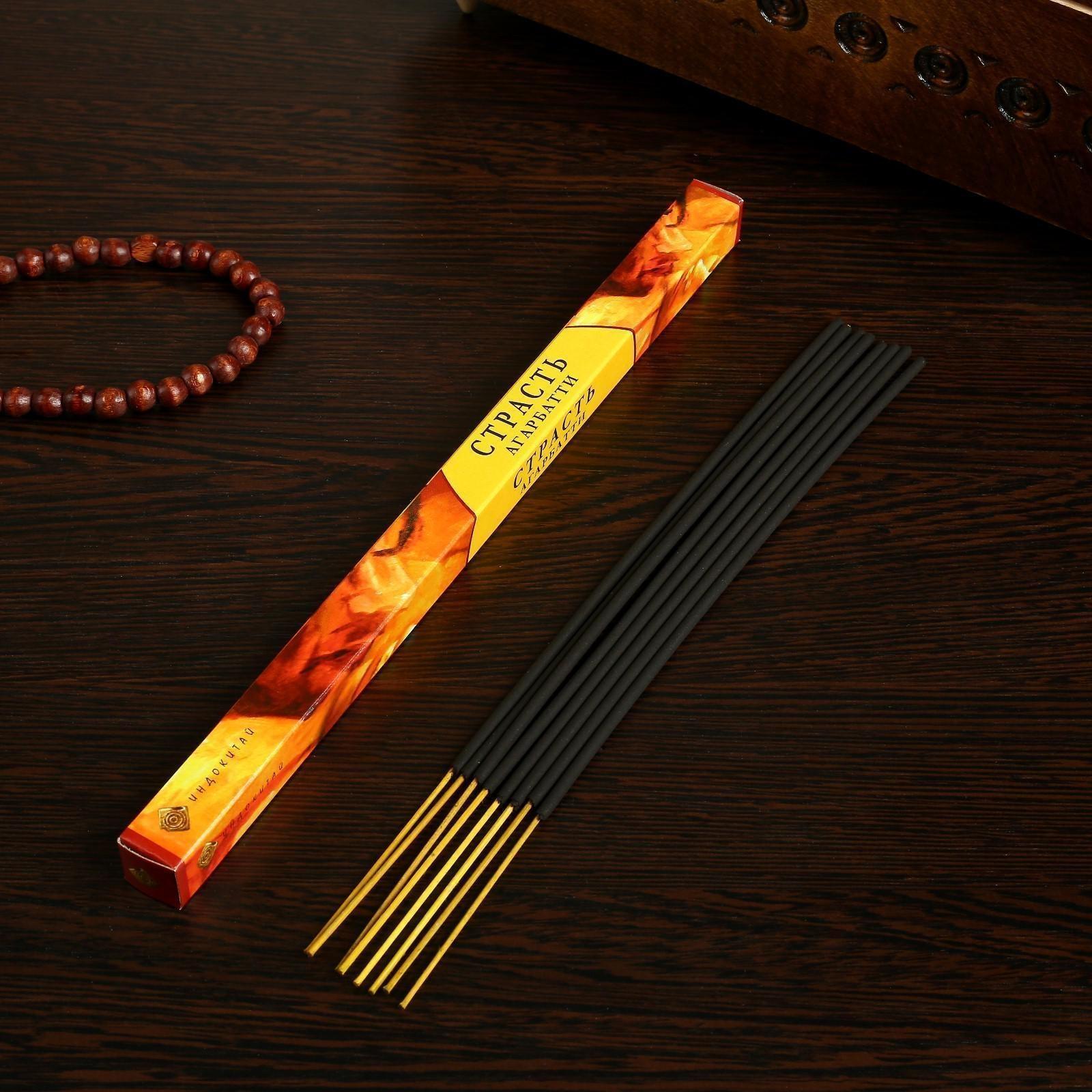 Благовония 