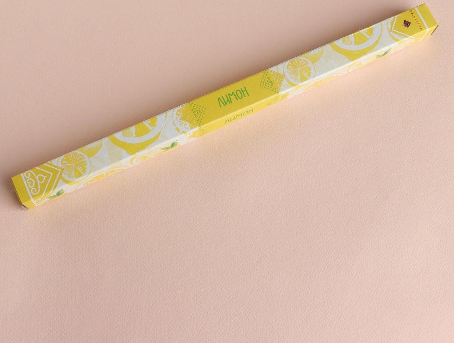 Благовония 