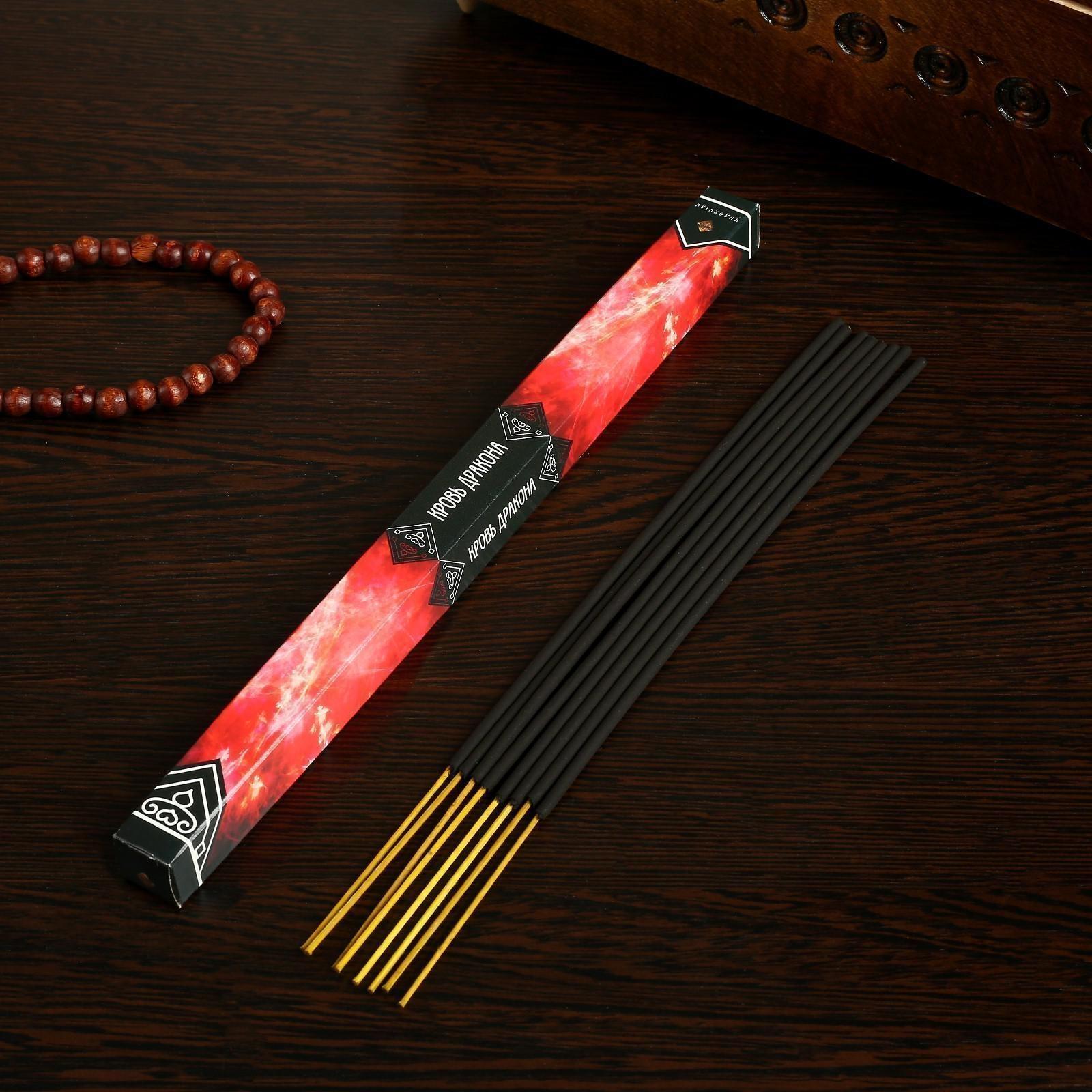 Благовония 