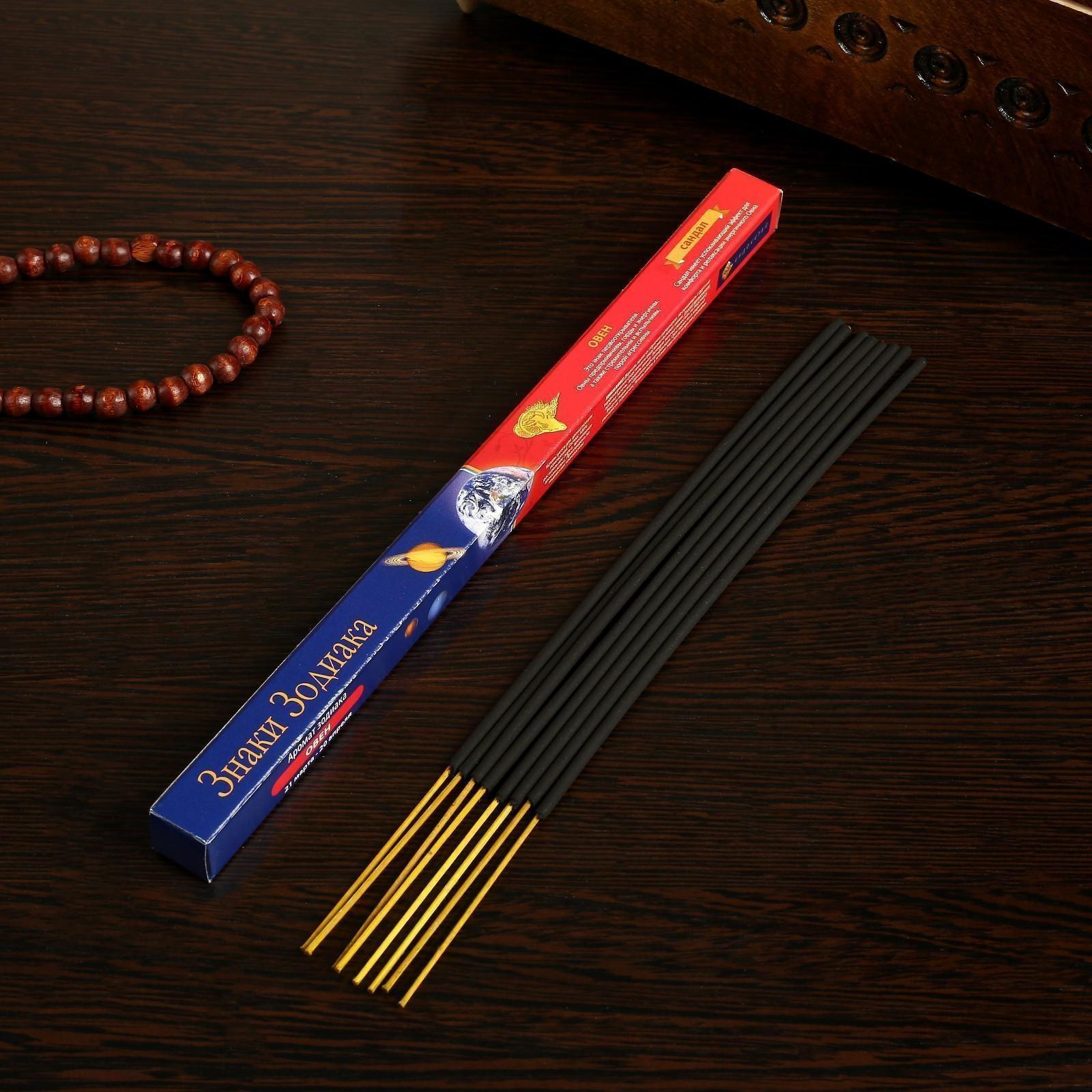 Благовония 