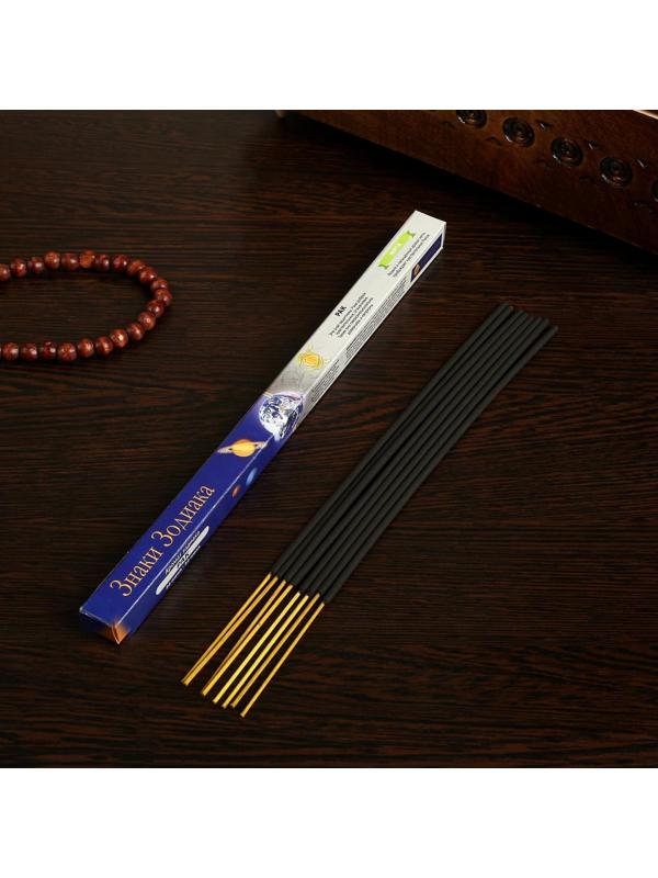 Благовония 