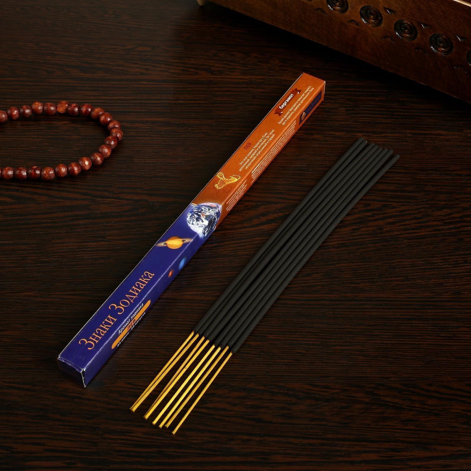 Благовония 