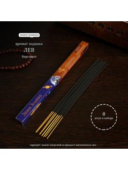 Благовония 