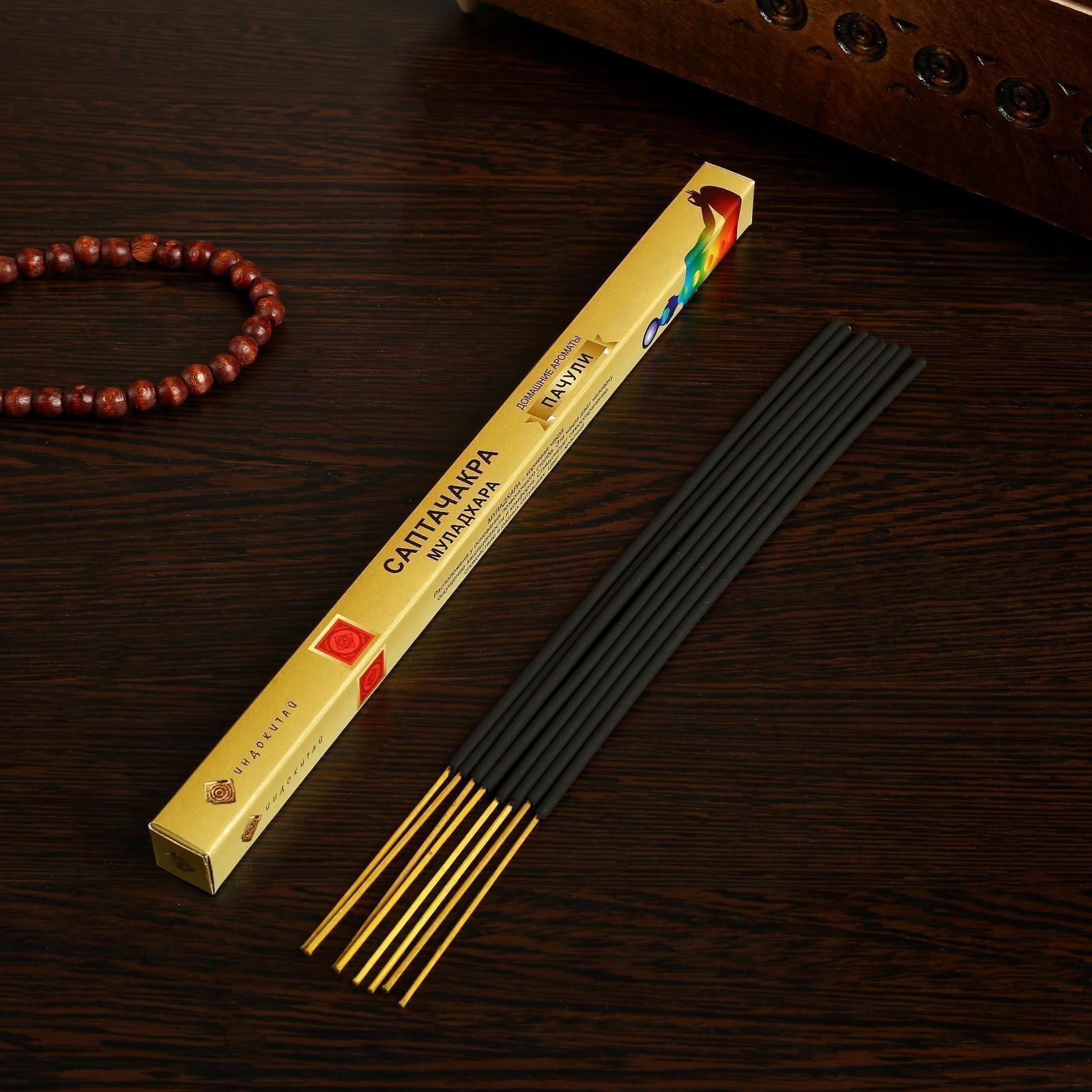 Благовония 