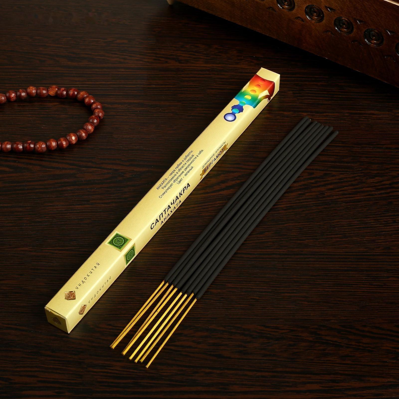 Благовония 