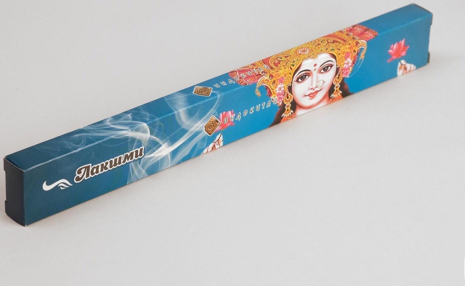 Благовония 