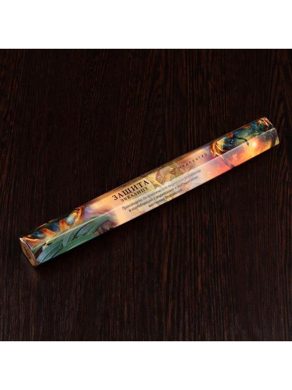 Благовония 