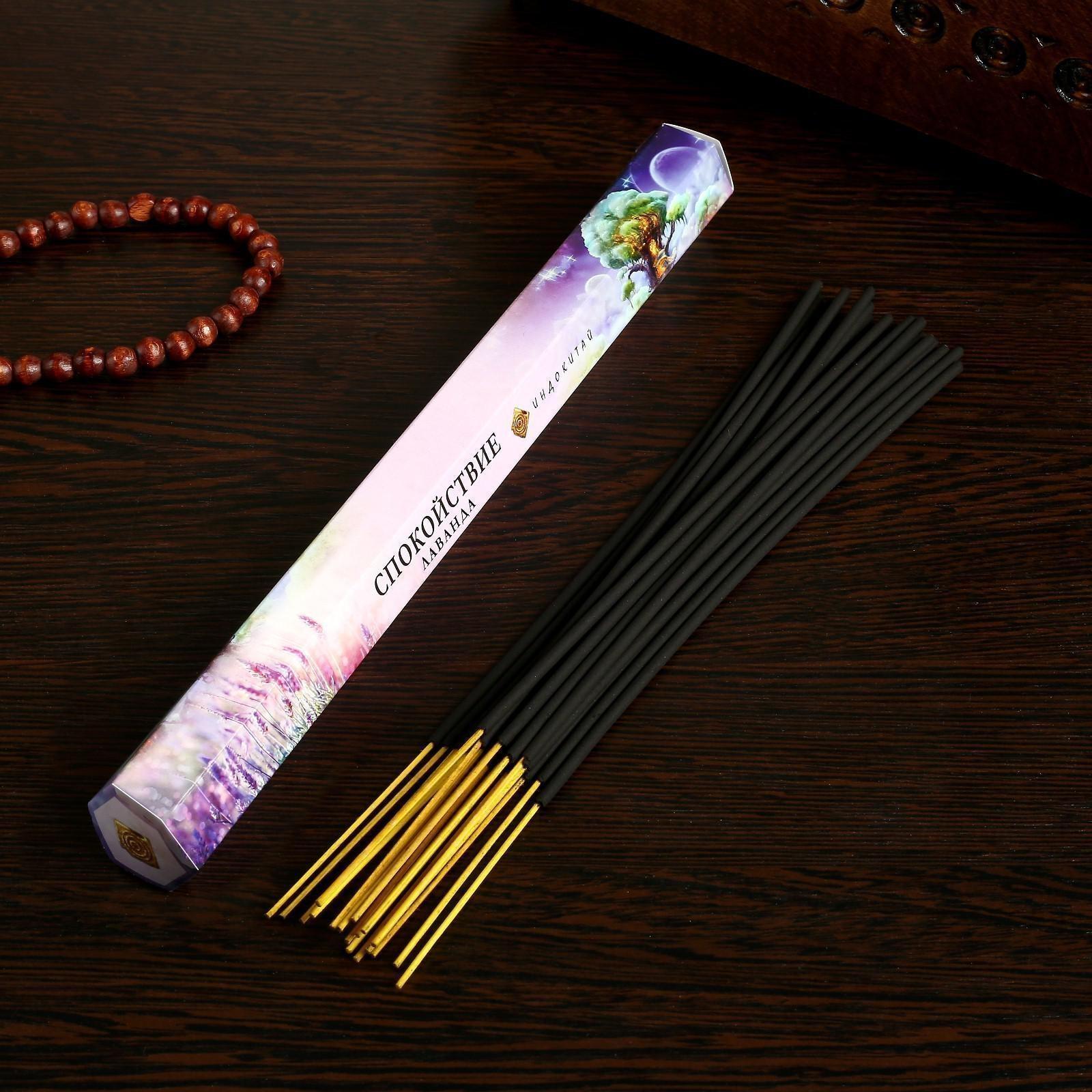 Благовония 