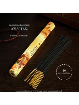 Благовония 