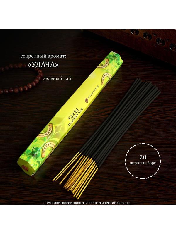 Благовония 