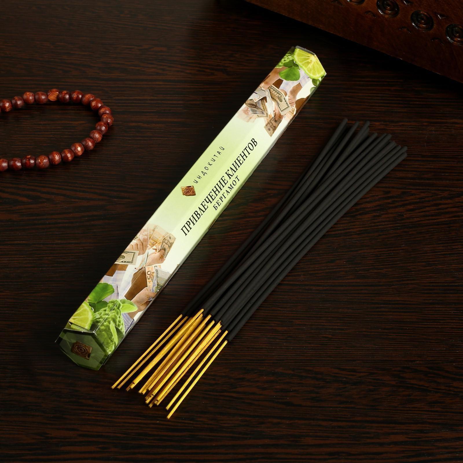 Благовония 