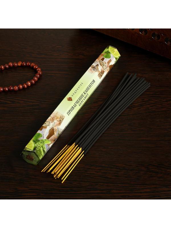 Благовония 