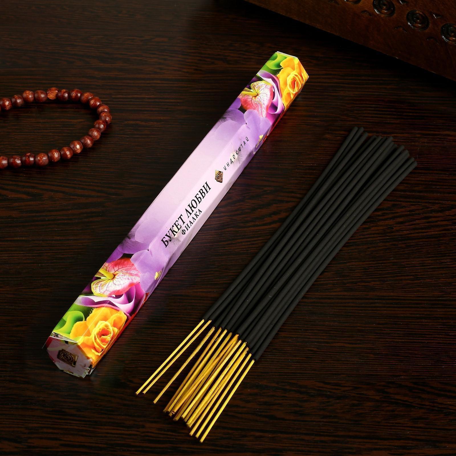 Благовония 